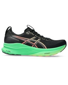 Asics Gel-Kayano 32 seitliche Ansicht