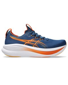 Asics Gel-Nimbus 28 seitliche Ansicht