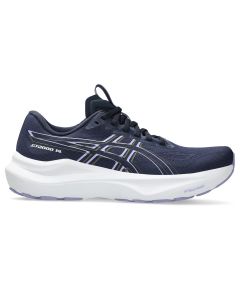 Asics GT-2000 seitliche Ansicht
