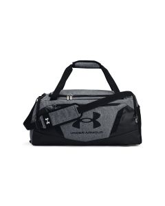Under Armour Undeniable 5.0 Duffle Sm pitch gray medium heather